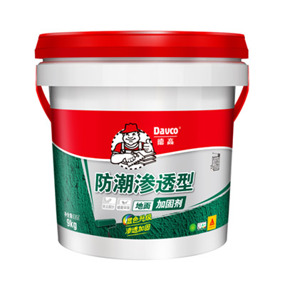 德高彩色防潮滲透型地面加固劑 德高彩色防潮滲透型地面加固劑